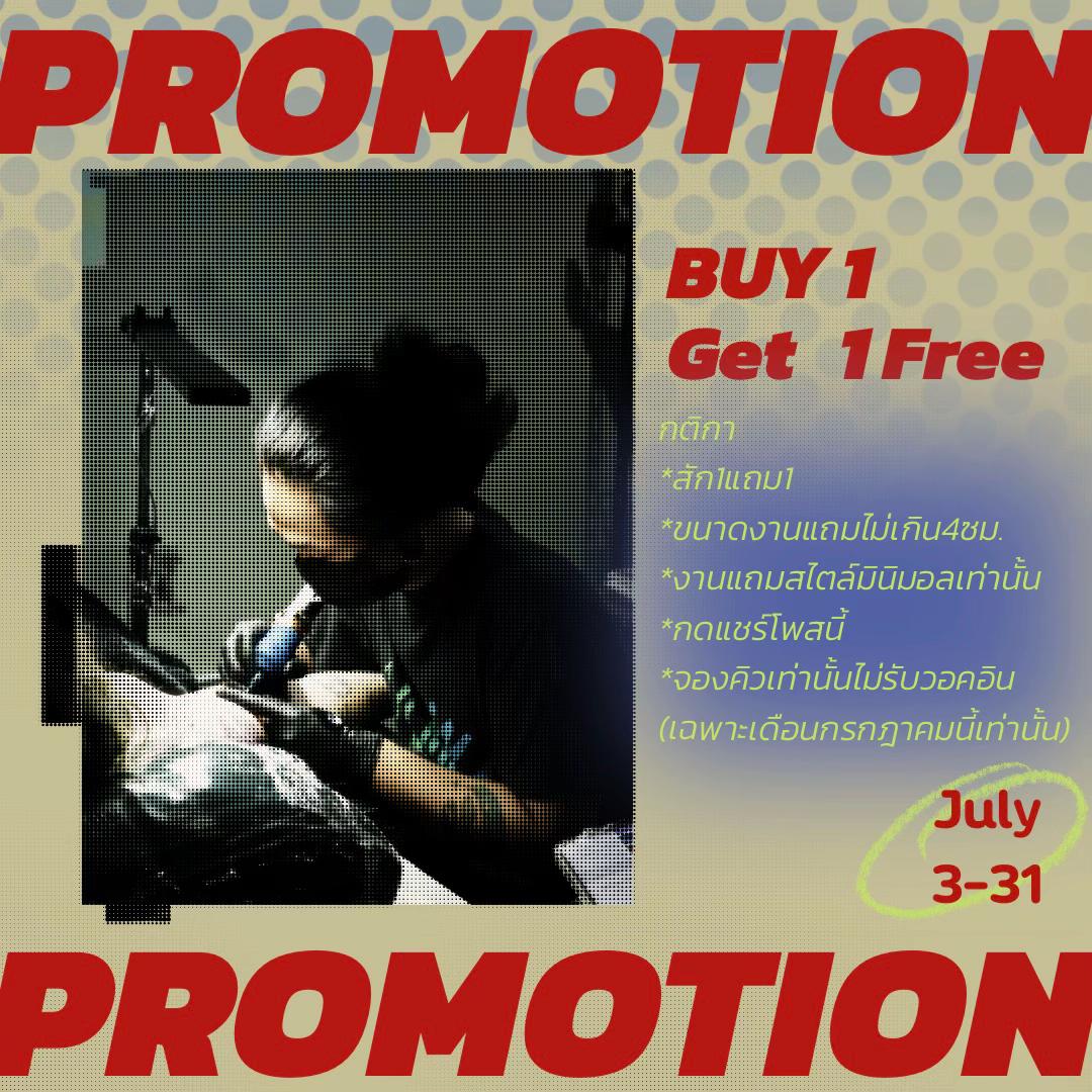 @Improvise tattoo studio cafe