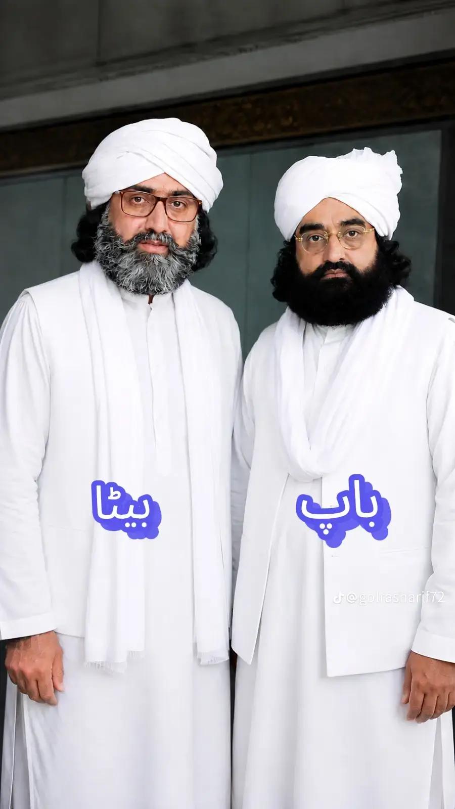@🇵🇰Raa Tota🦜🇭🇲
