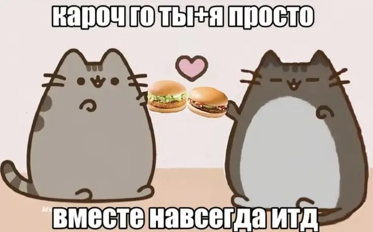 @мраквглазах