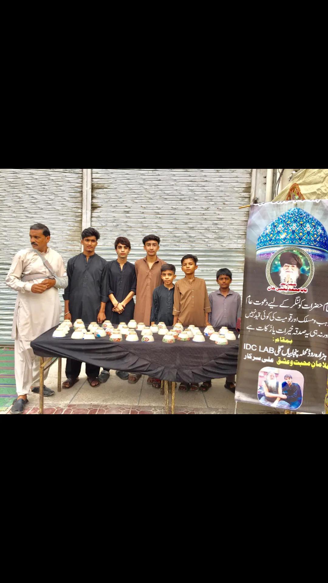 @🦁علی سرکار🦁