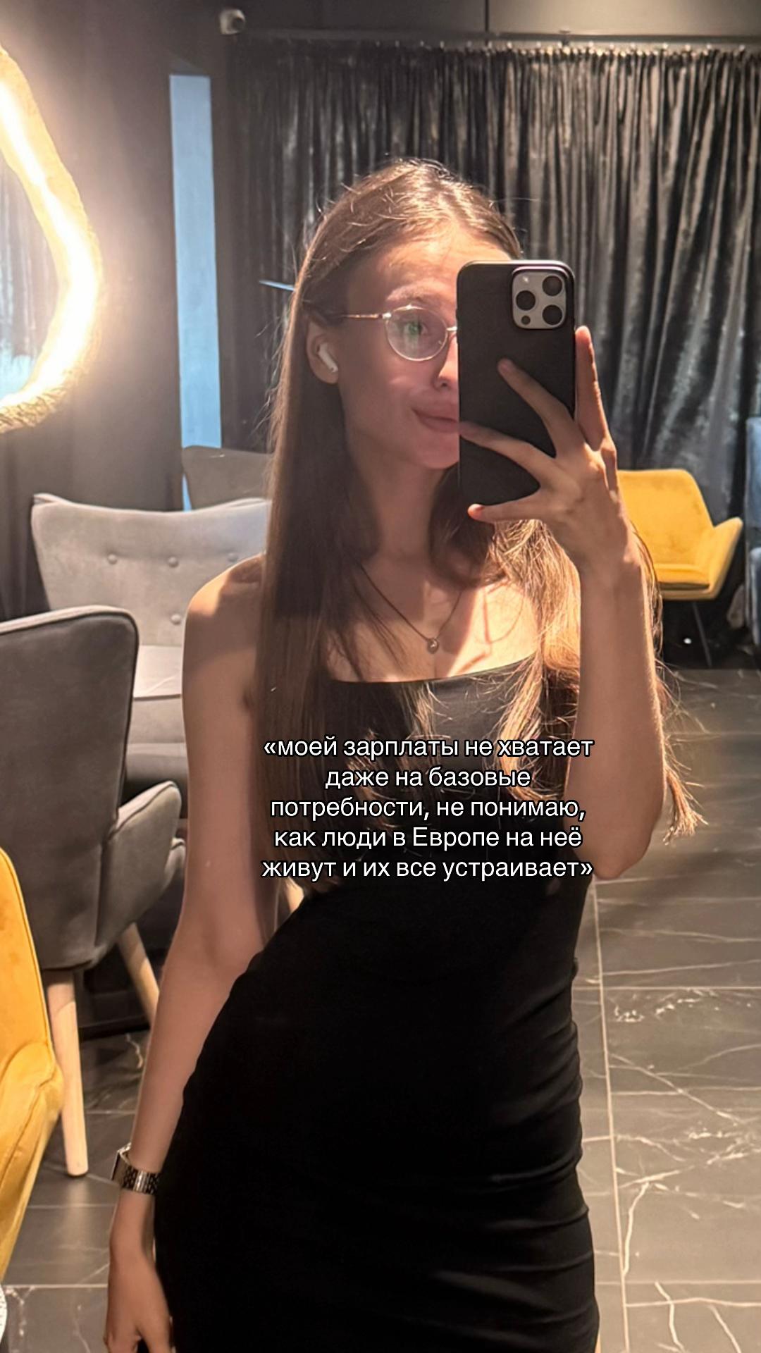 @leghpk