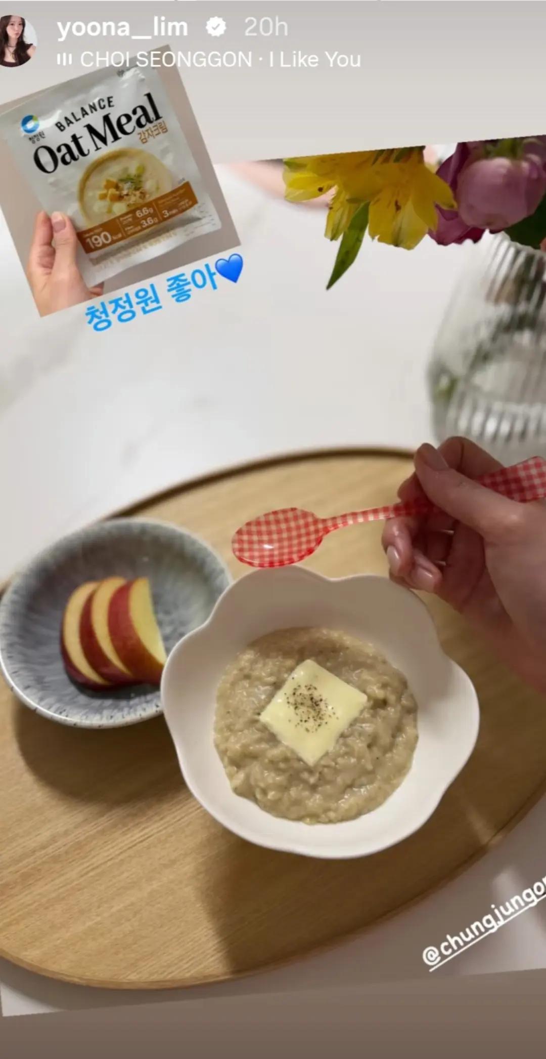 @Junho_onLeeyz