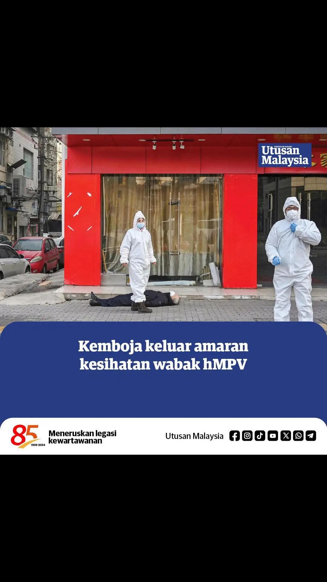 @mknselangor