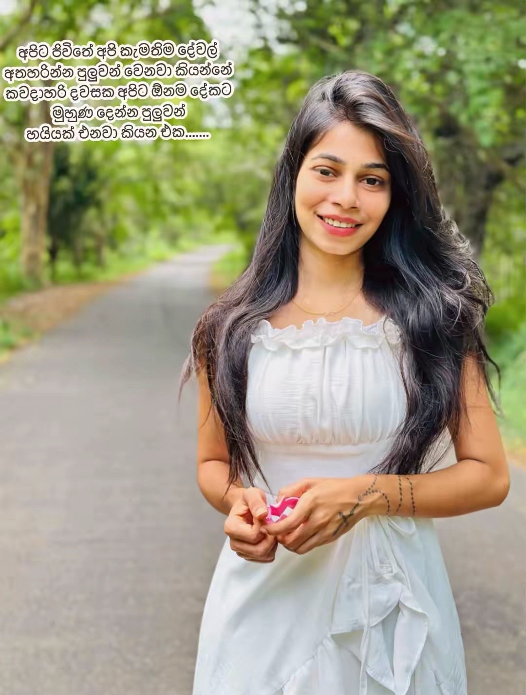 @Kaushi Media