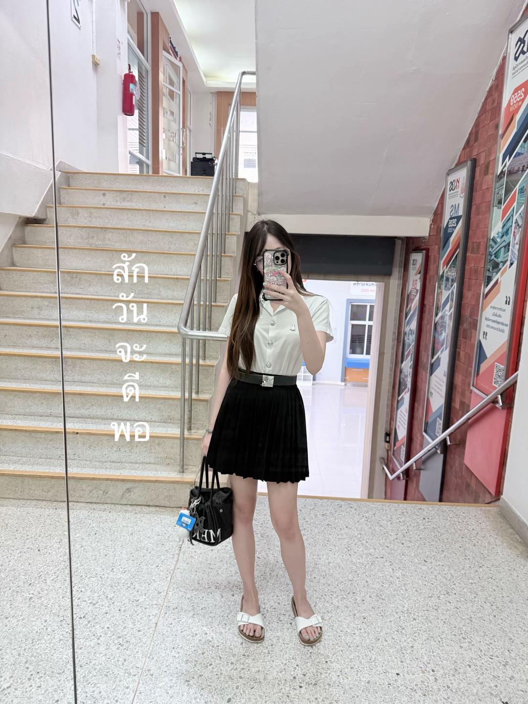 @เฟินเฟิน