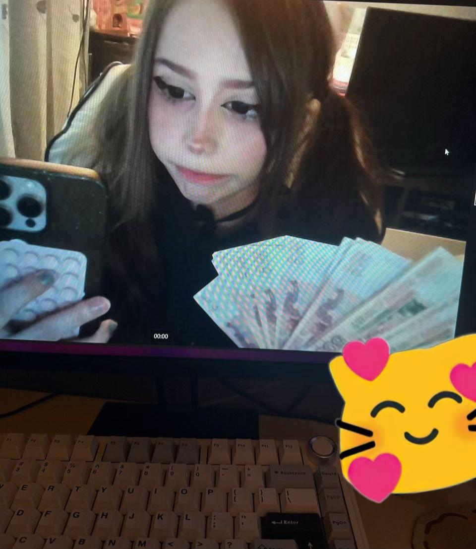 @Котя :3 😁