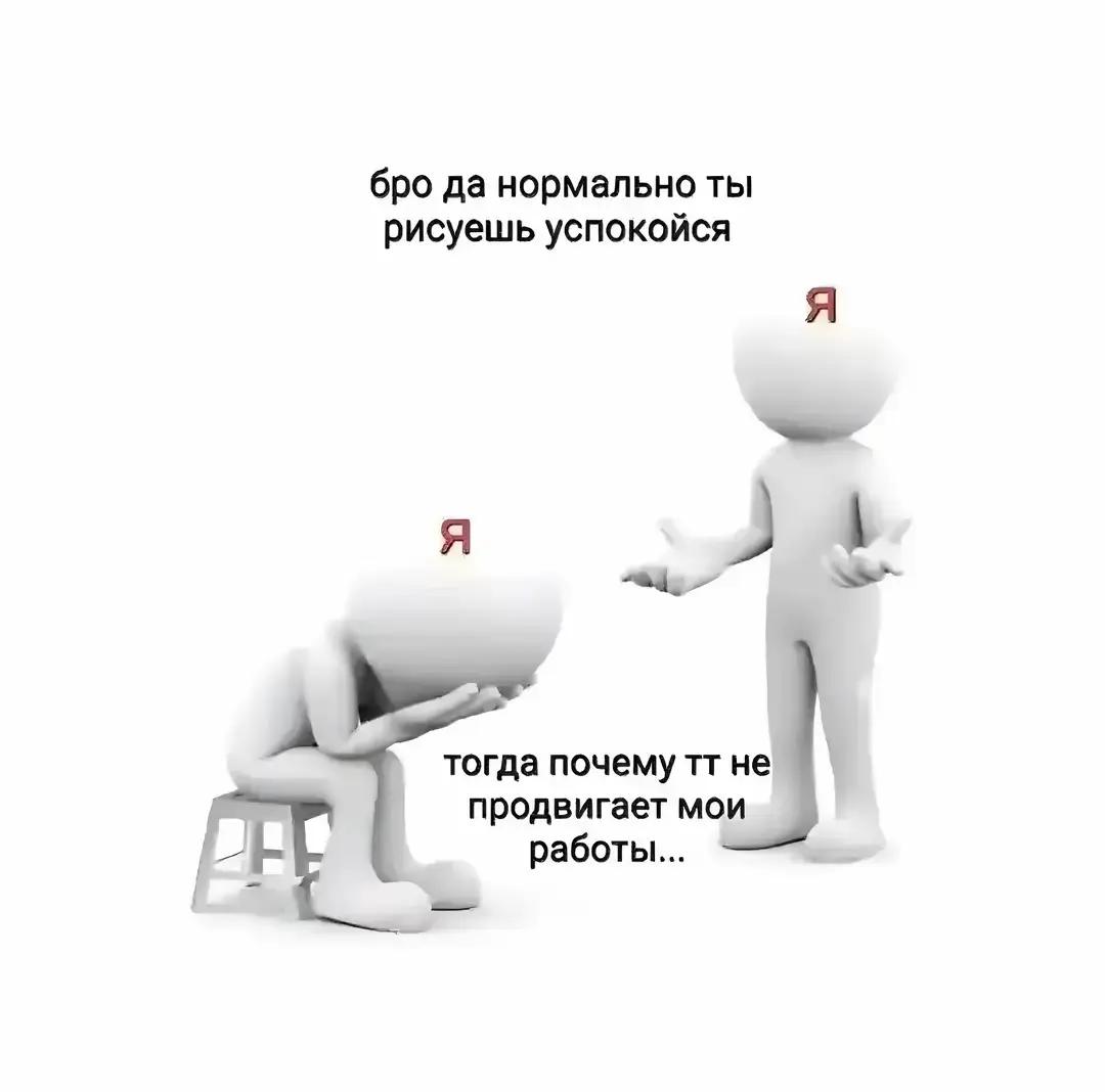 @тг: дворец сатаниста