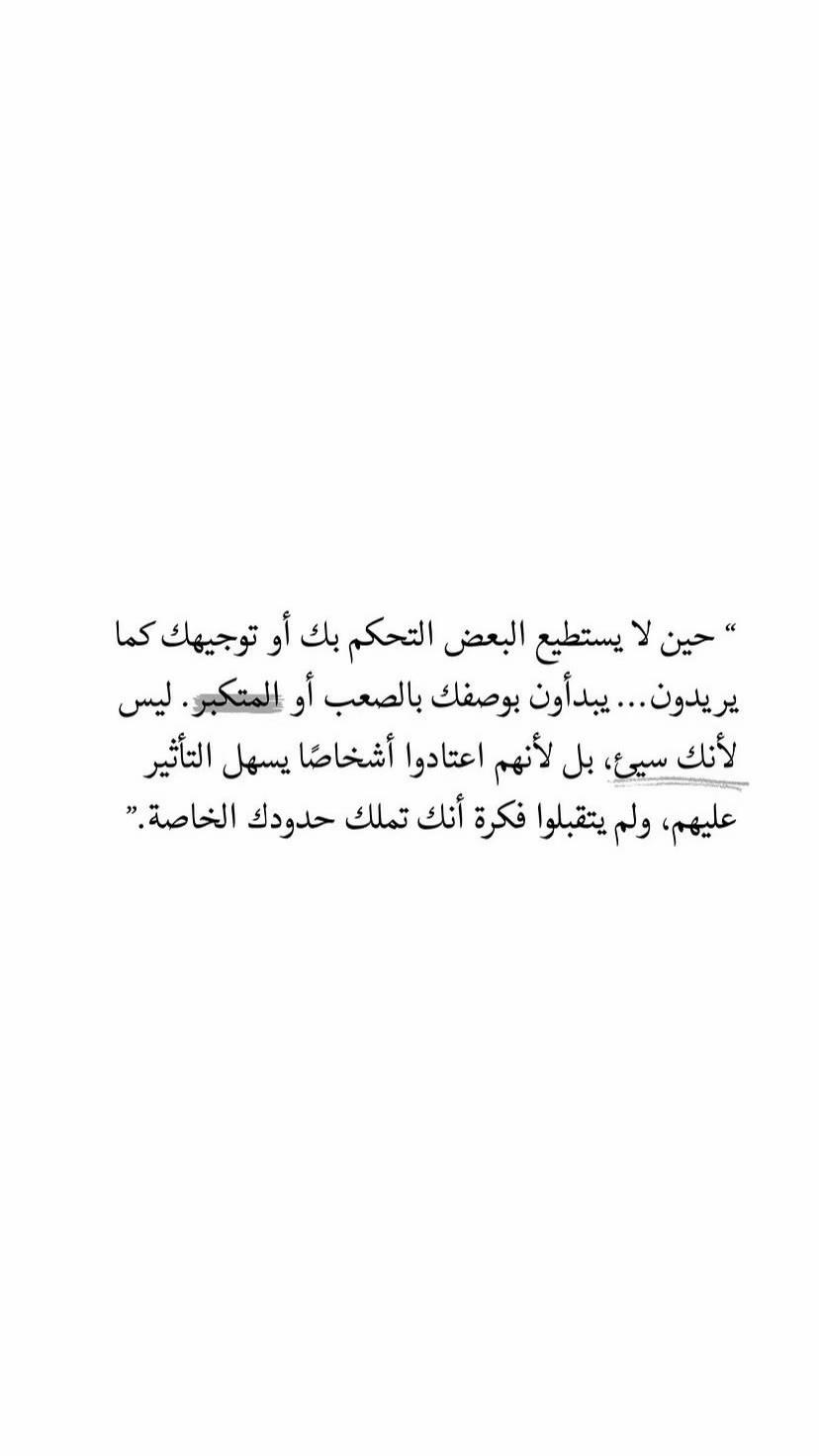 @sadsood