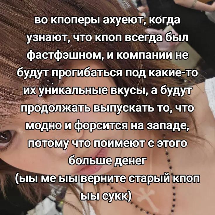 @альба