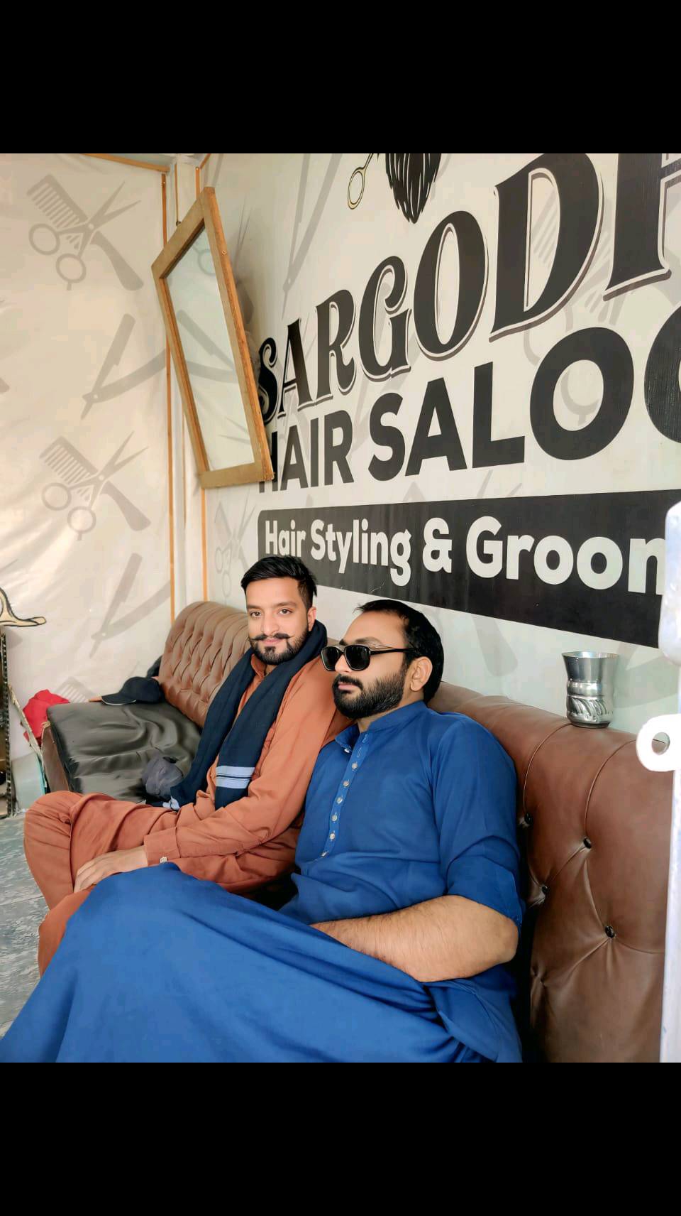 @راجہ شاہ رخ ایم ایس ایف