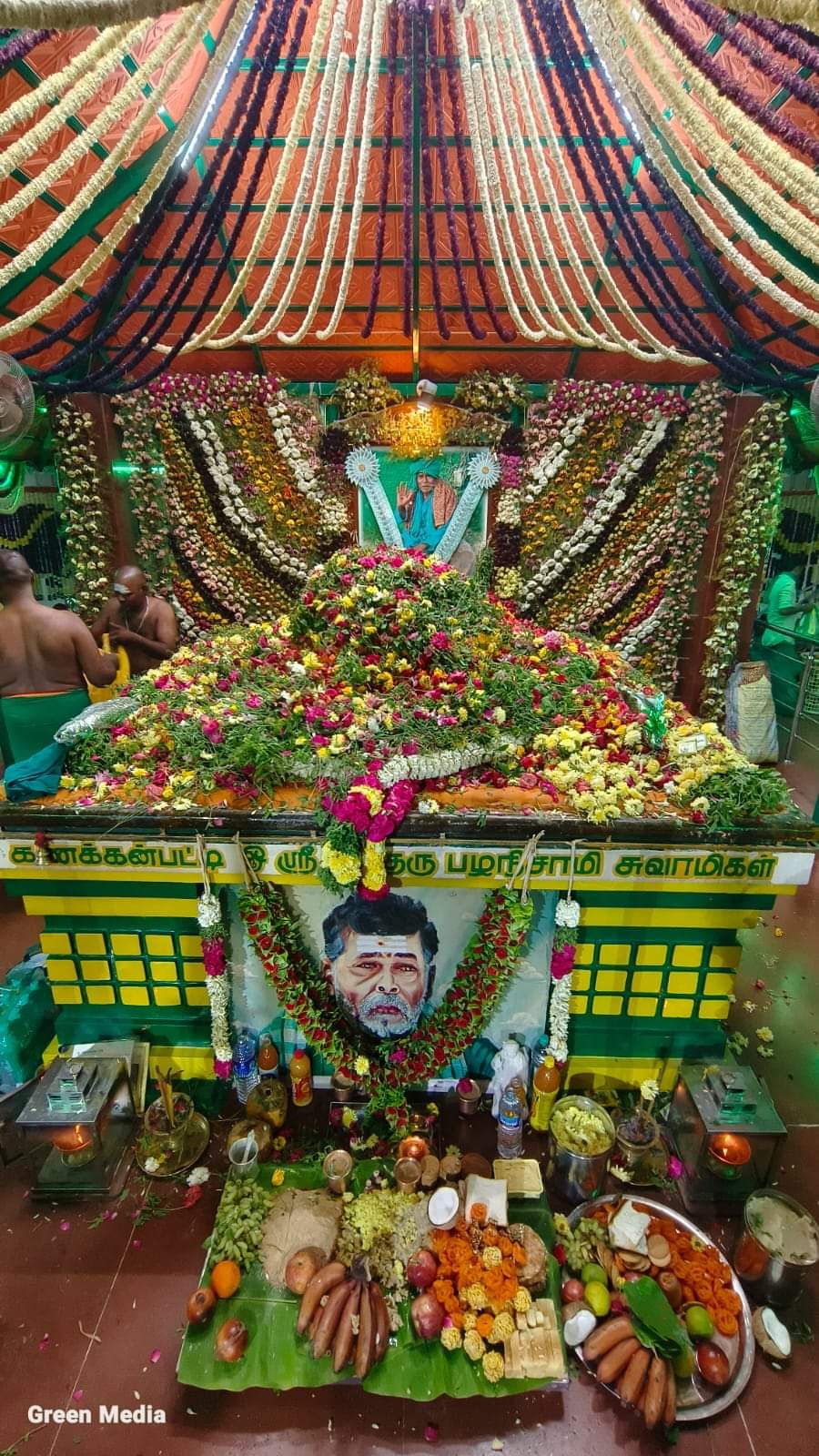 @ஓம் சற்குருவே சரணம்