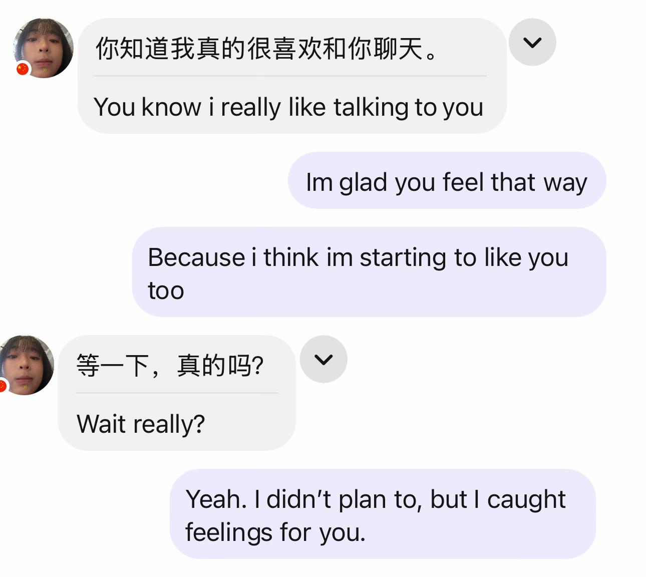 @ryo