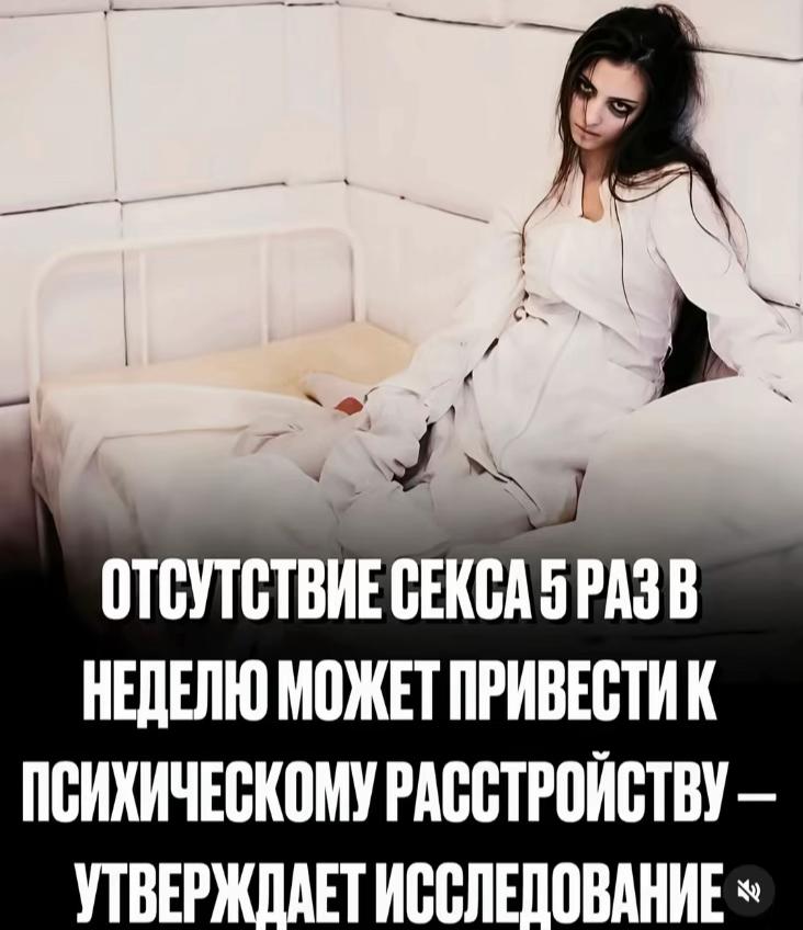 @Geltik