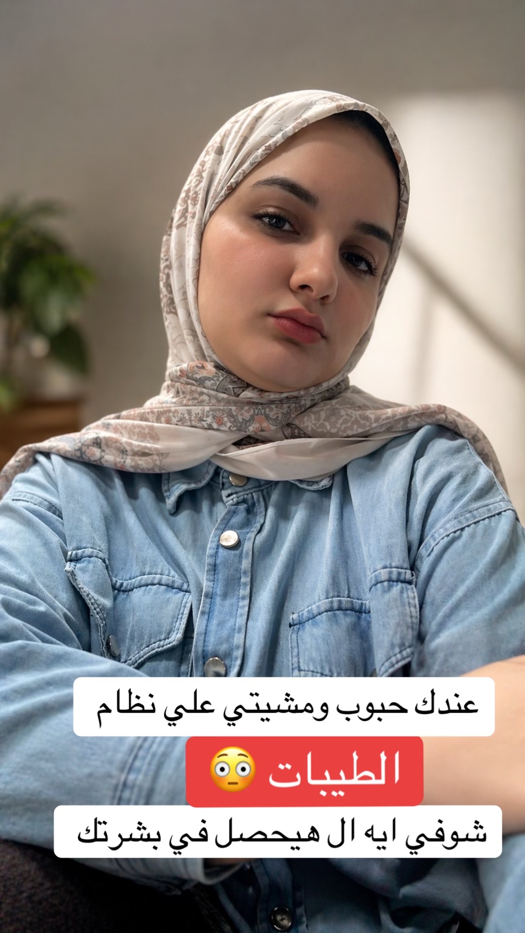 @د /آيات عثمان