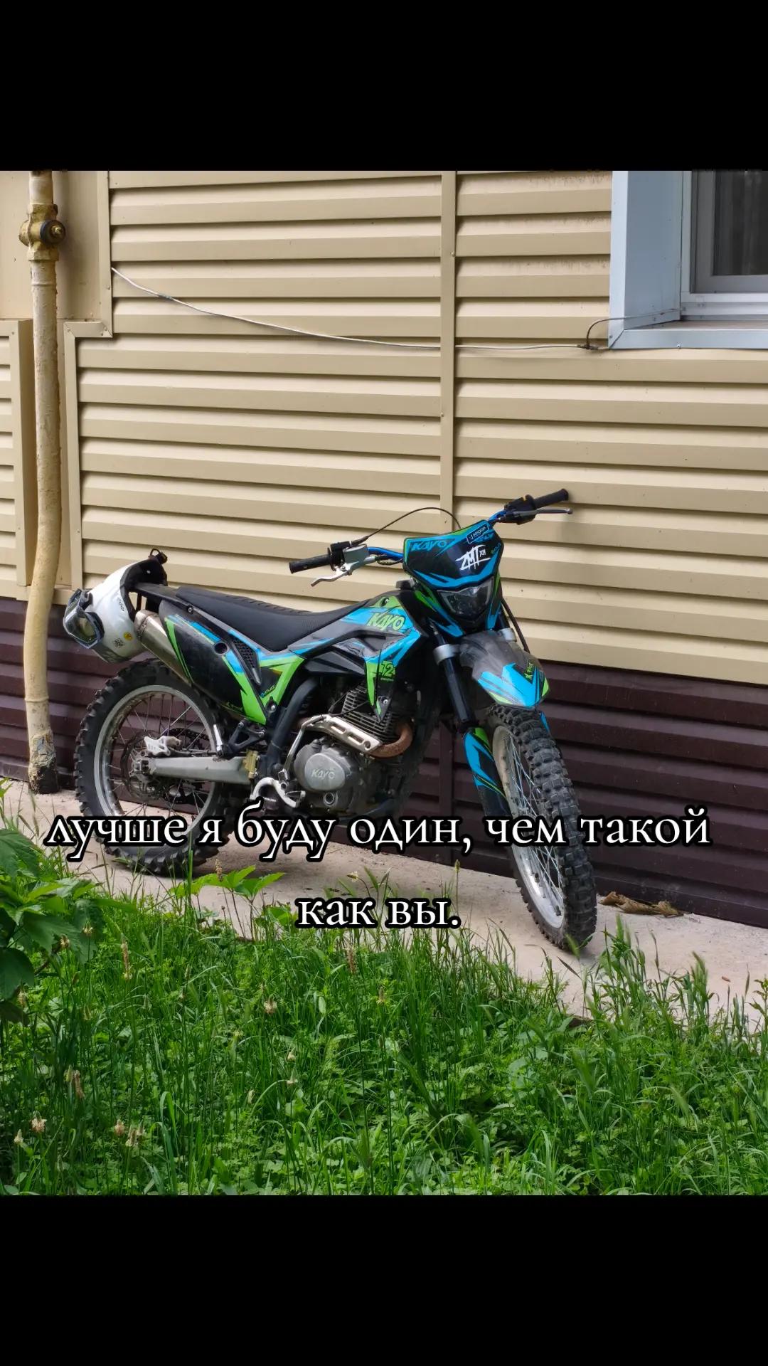 @МАНЧИЧА_СТАНТЕР