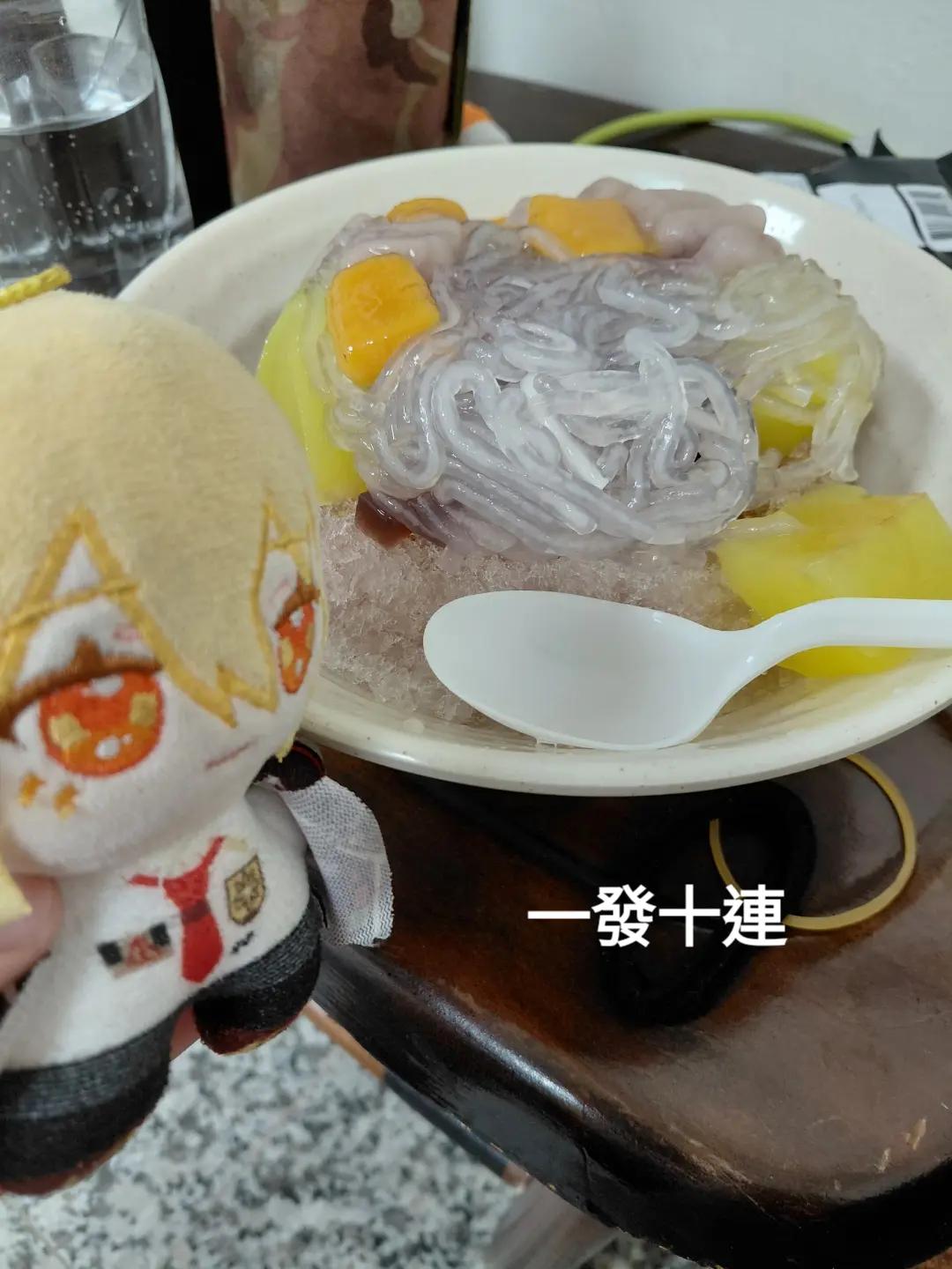 @小丑大呱:3