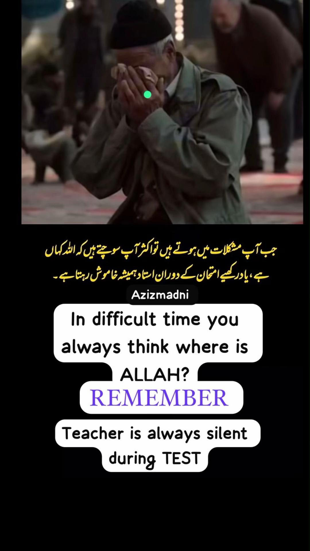 @Mohammed Aziz
