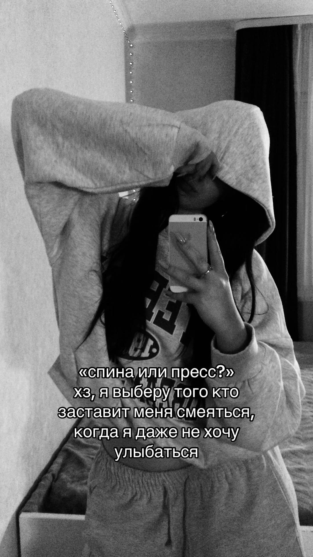 @пима