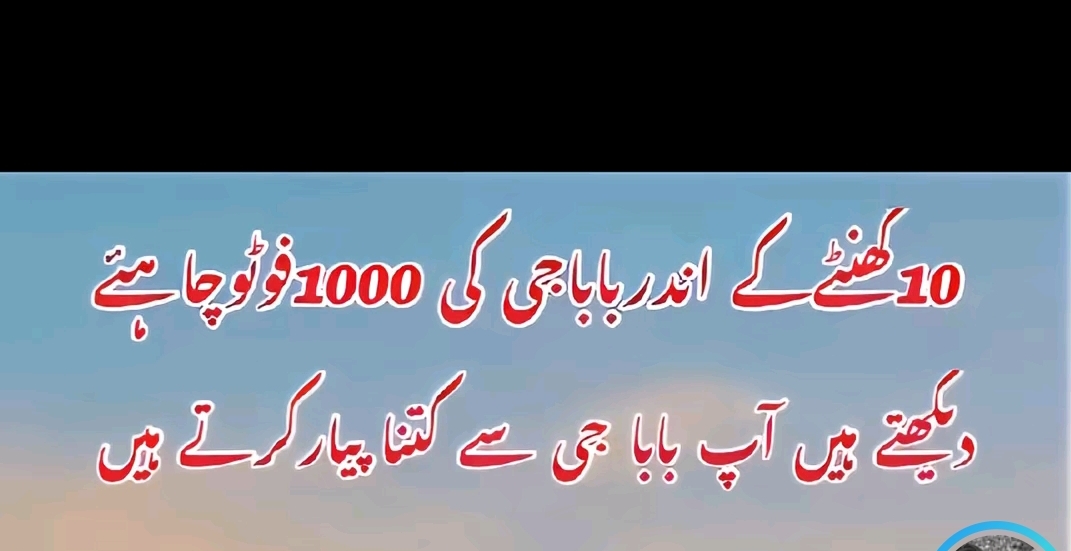 @سنا 04128