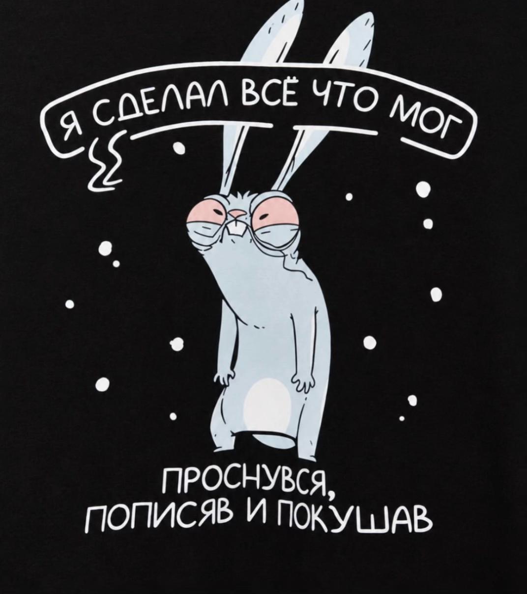 @Юлия