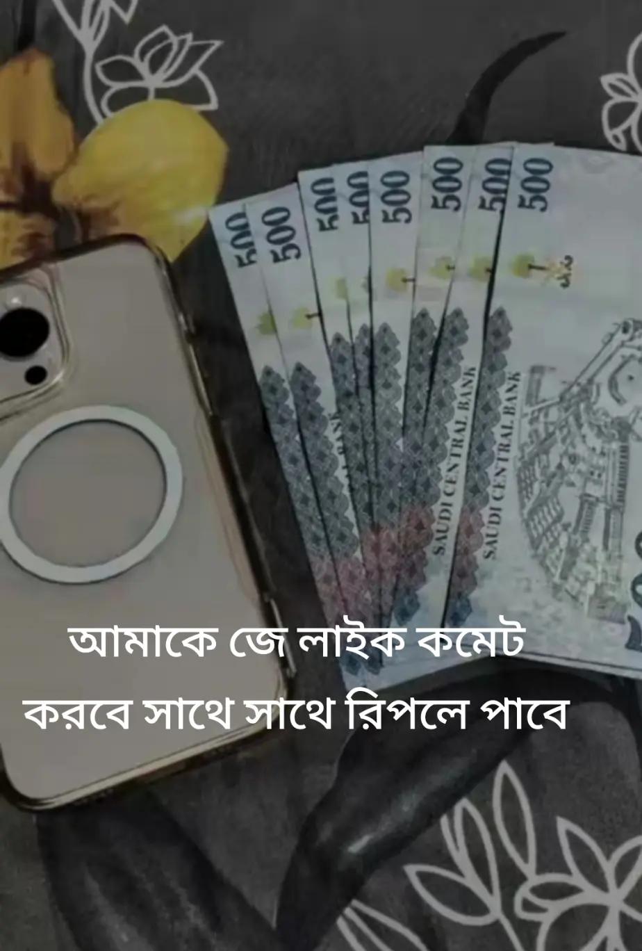 @আমি সুধু চেয়েছি তুমায়🍁💔