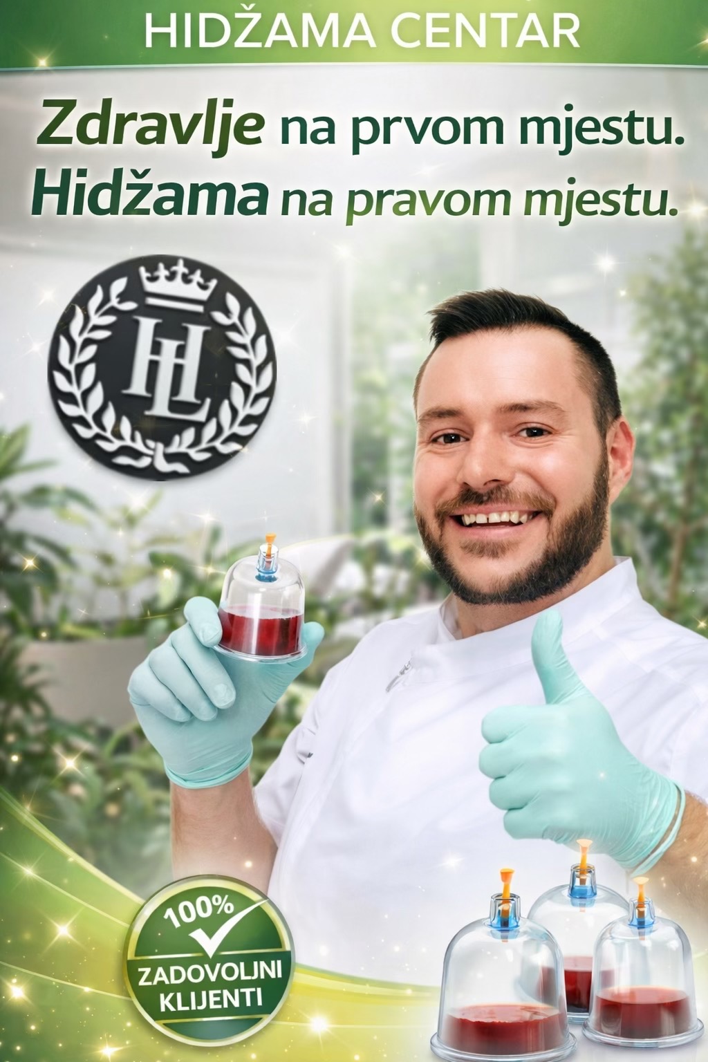 @Hidžama centar HL
