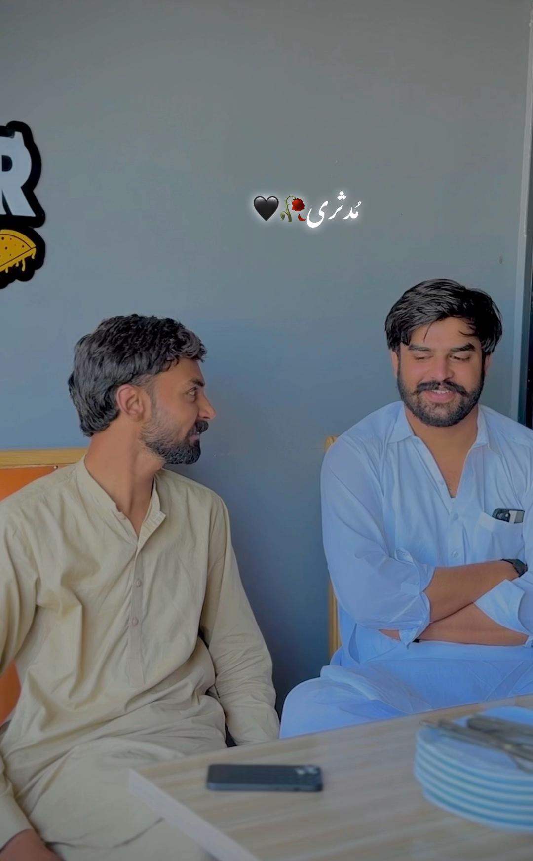 @محمد اویس تُلہ🔥🥷