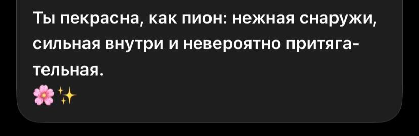 @Vbikeyka♥️