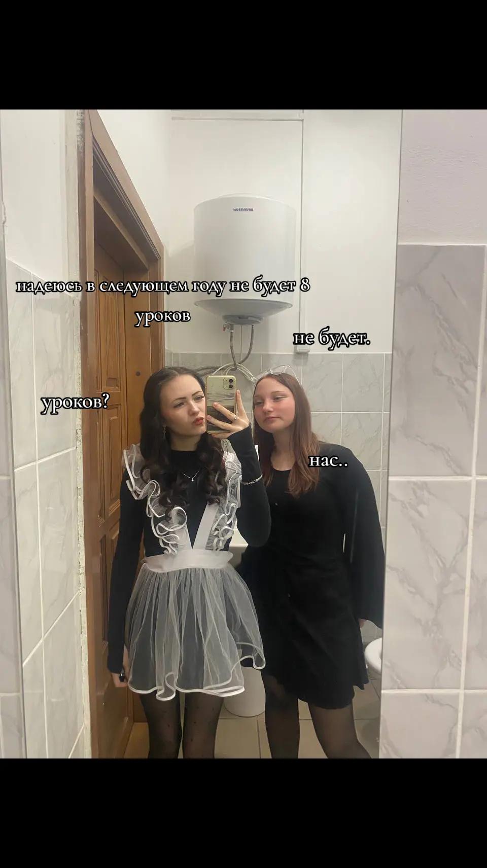 @kat.xx🪽
