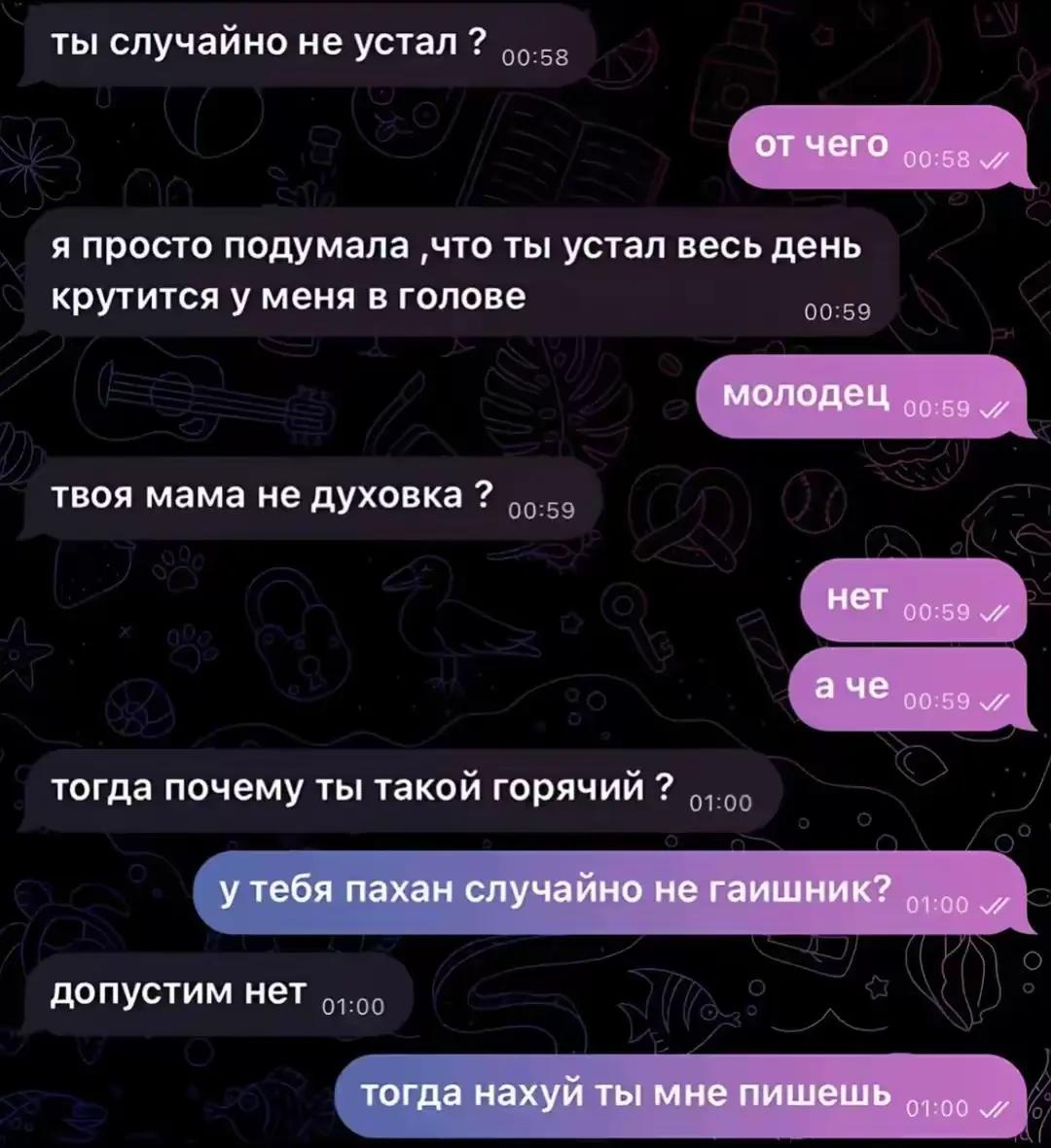 @dinskaya racing