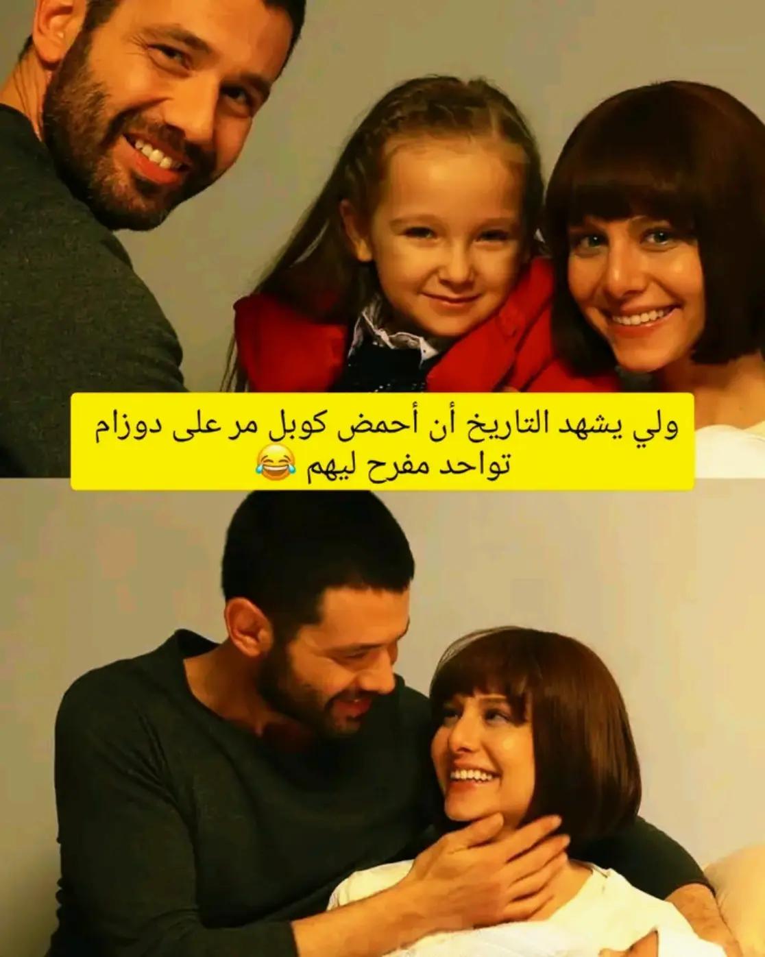 @emly_Ne