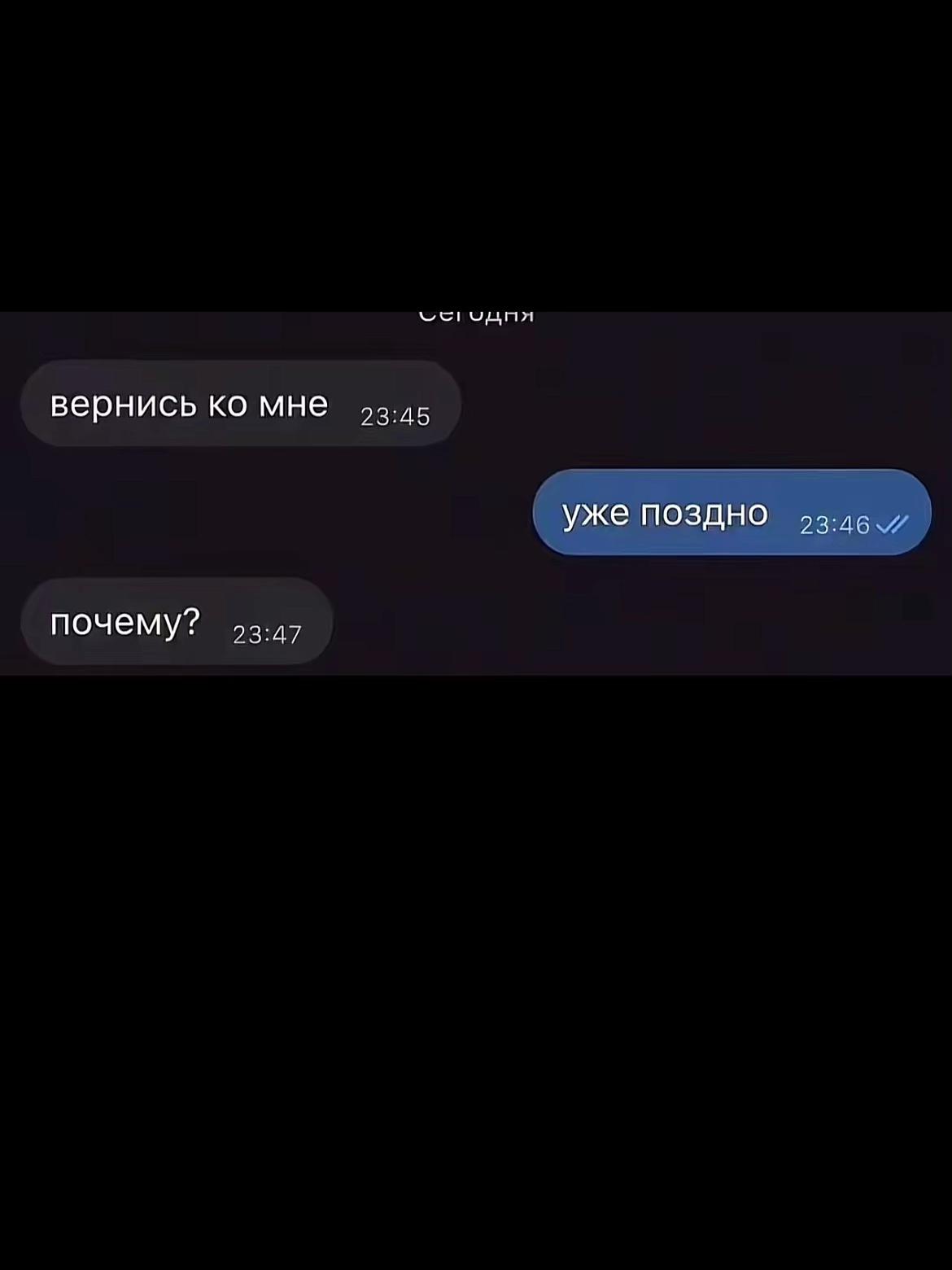 @𝐵𝐿𝐴𝐼𝑁𝐸𝐷 ྀི