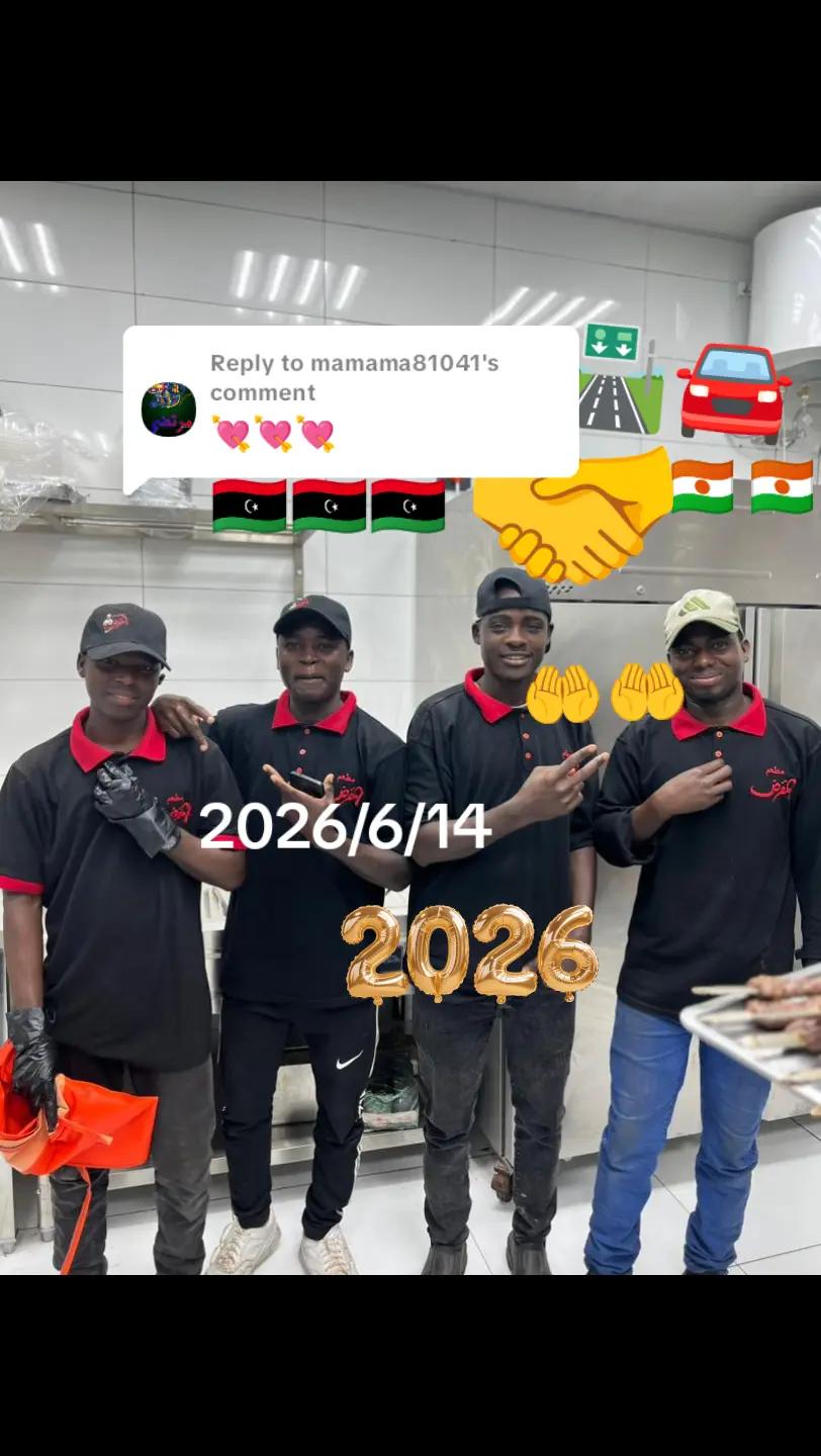 @lawali0945139516
