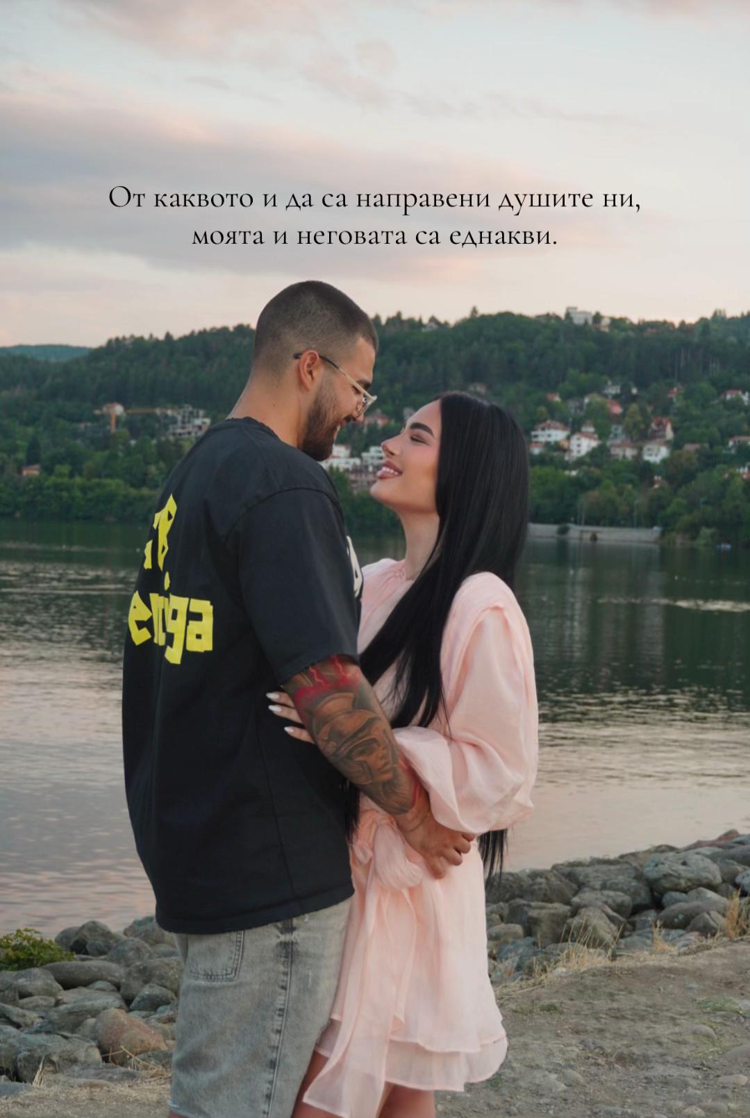 @BORYANA K.