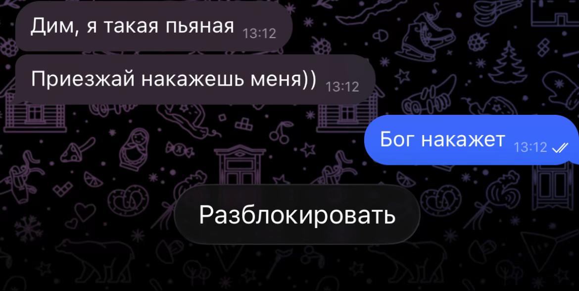 @Dimonchik