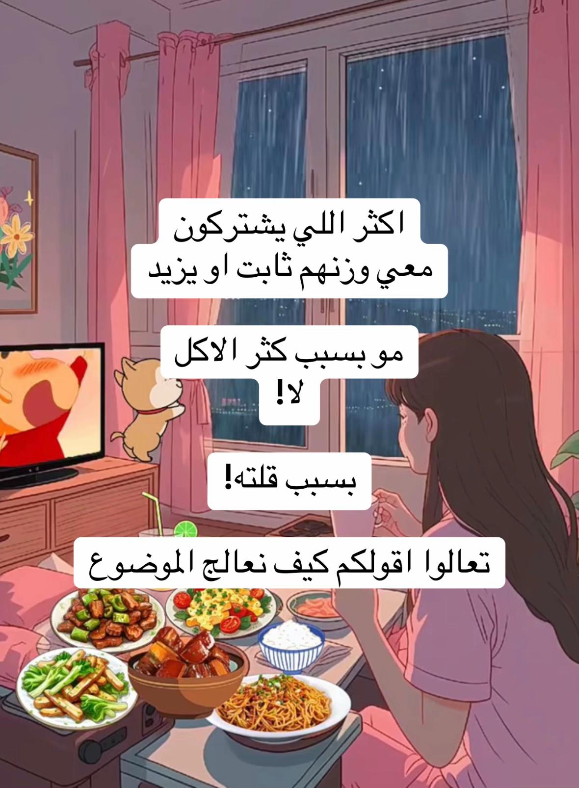@سديم