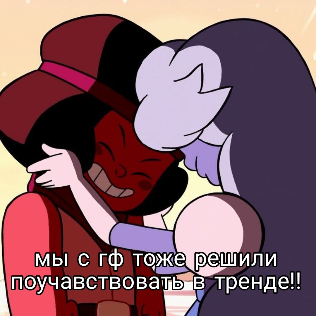 @electroann