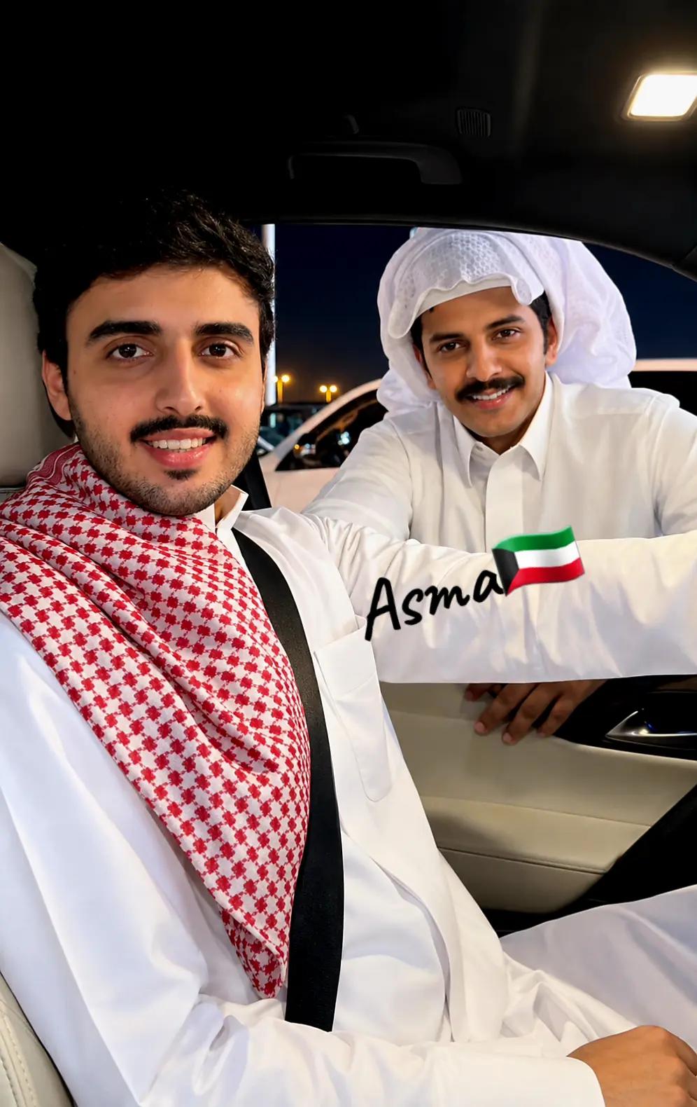 @|🇰🇼Asma