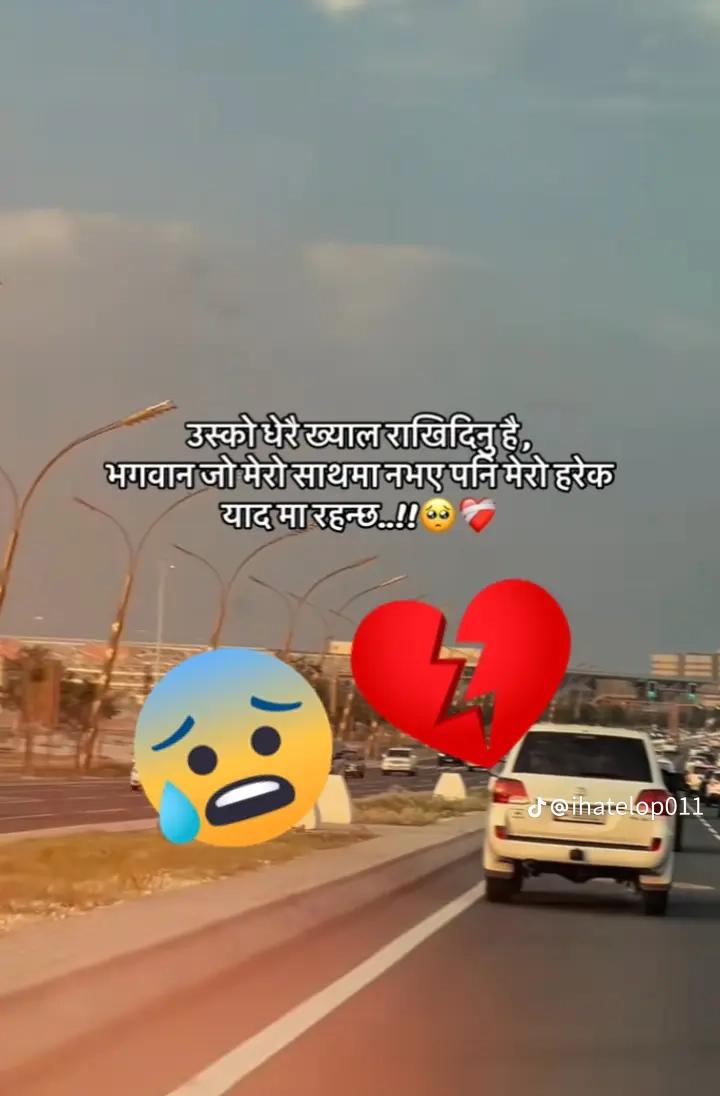 @ishori basnet