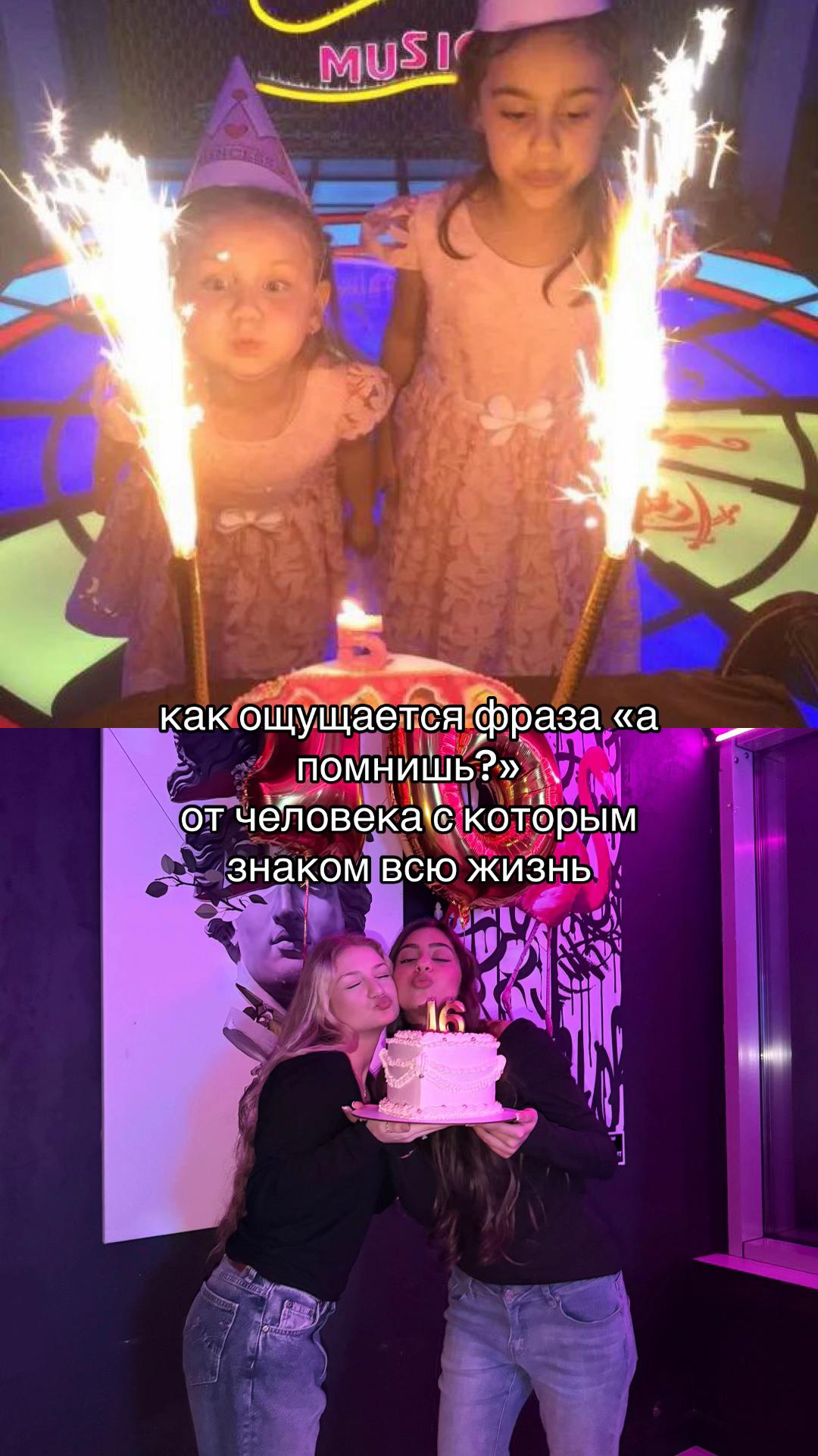 @mileshkina🪽