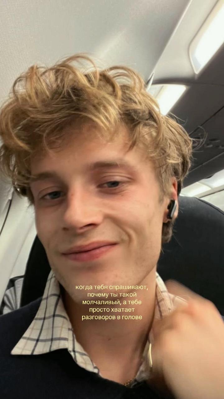 @Ráven