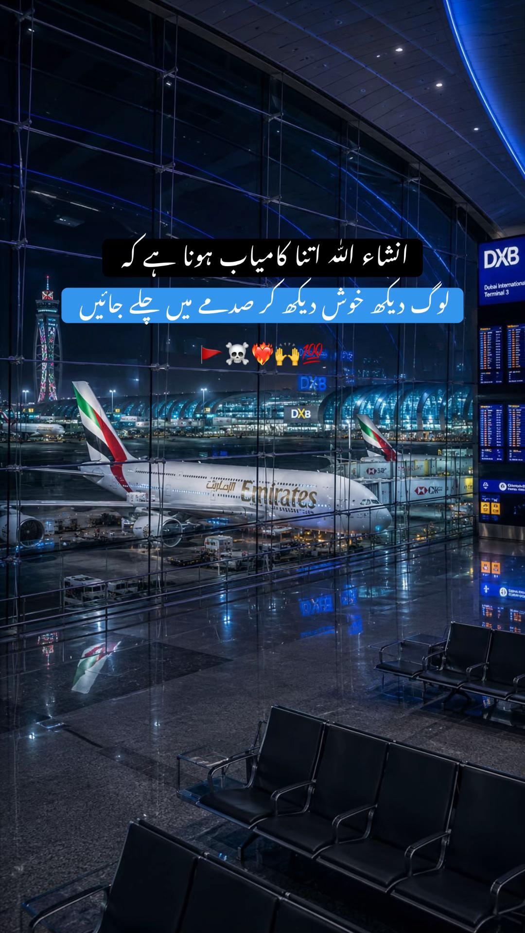 @❀࿐𝐏𝐮𝐫باش ♛