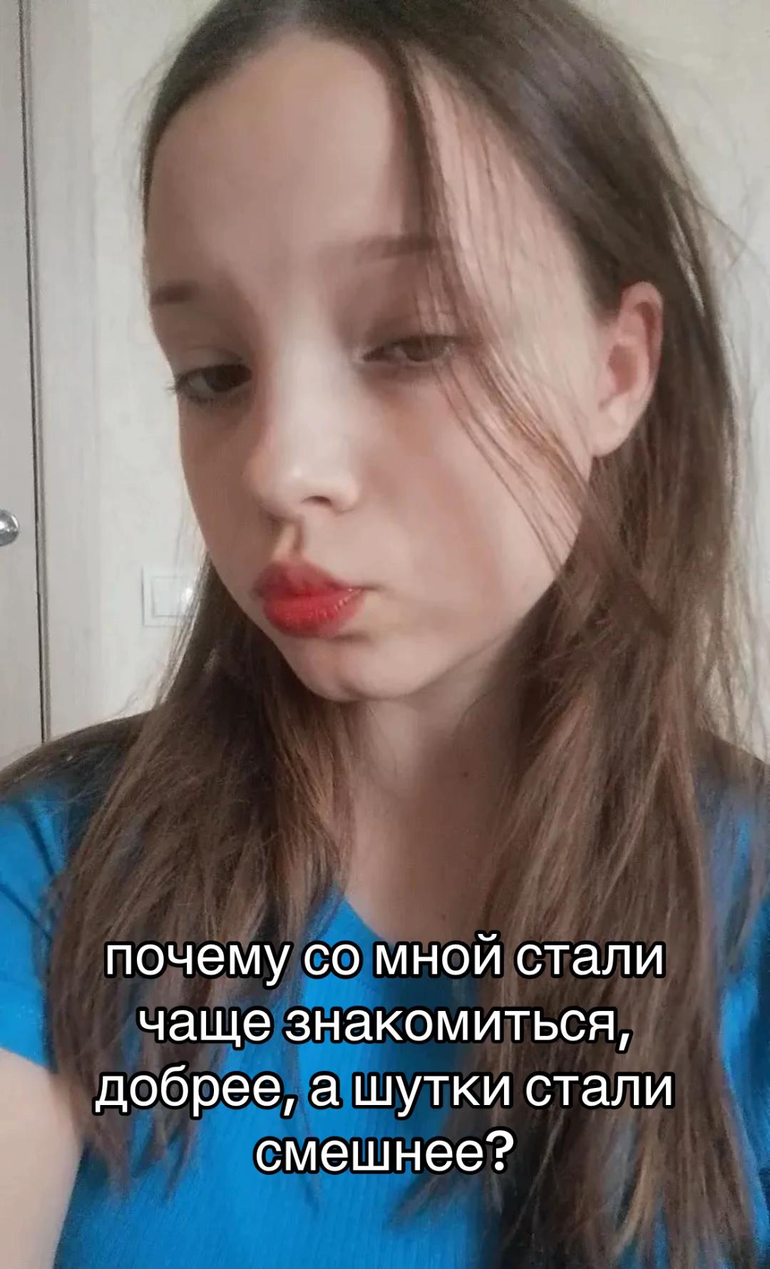 @мини брюнетка🐾