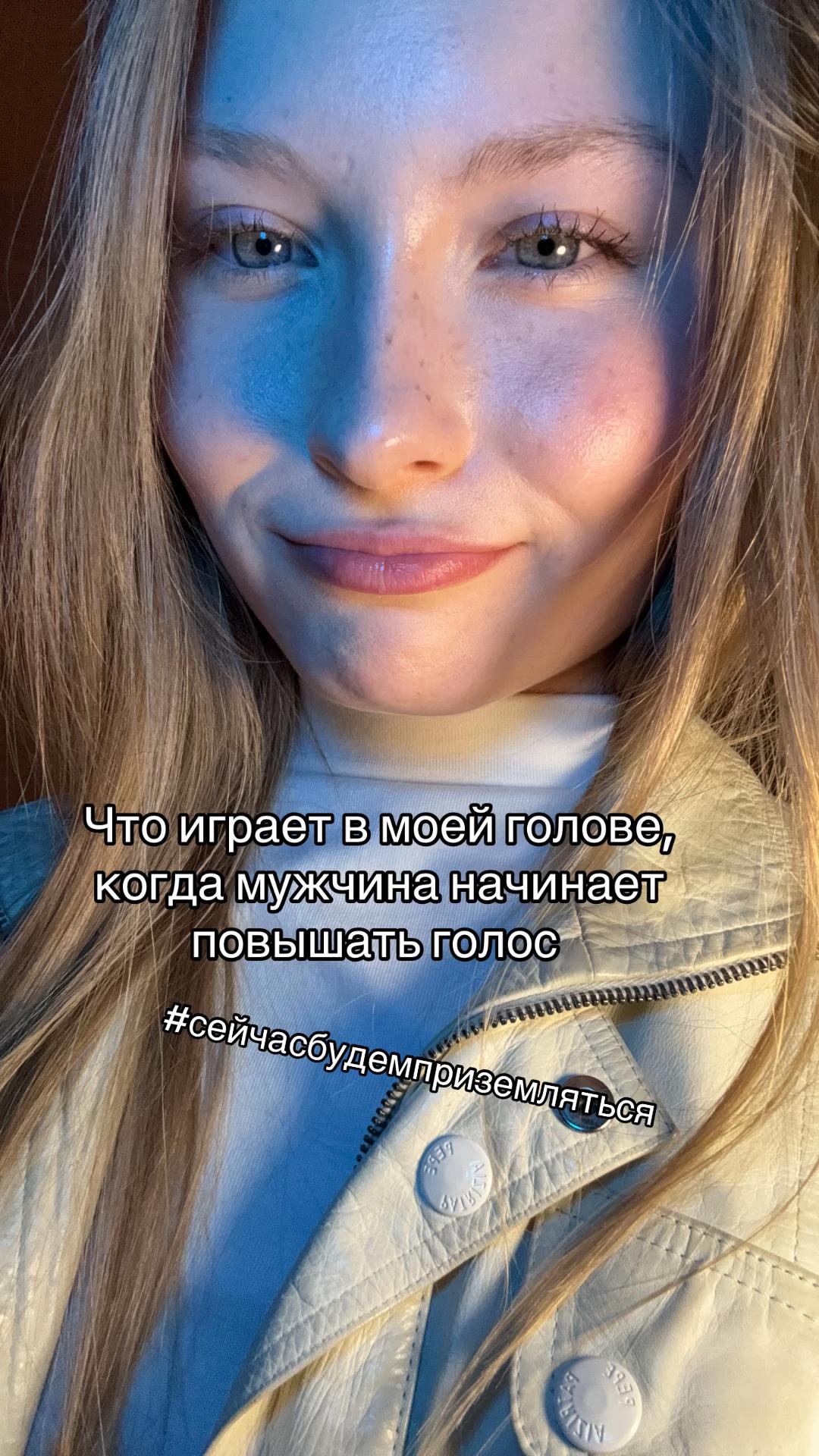 @glashootka