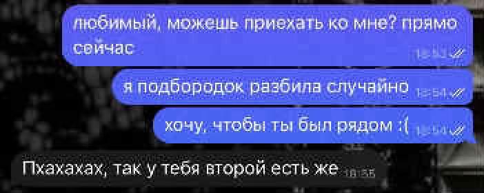 @sss