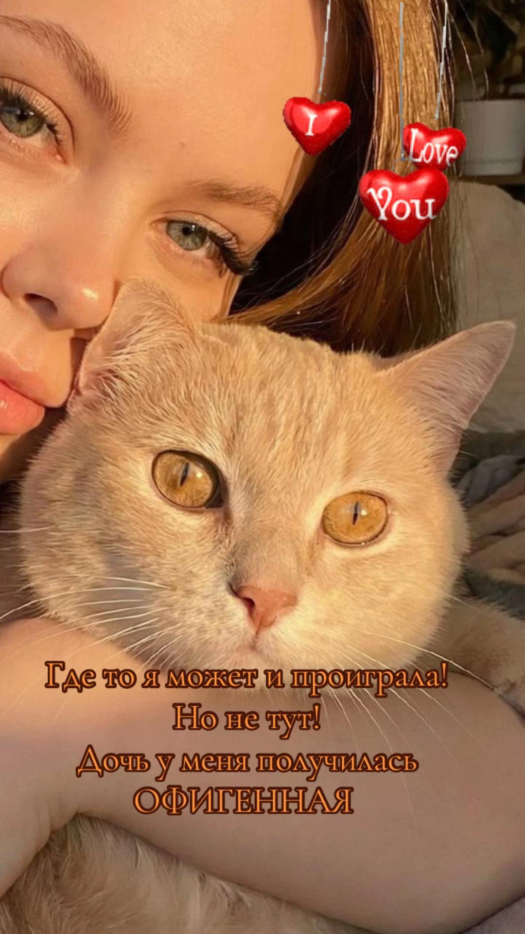 @Lis