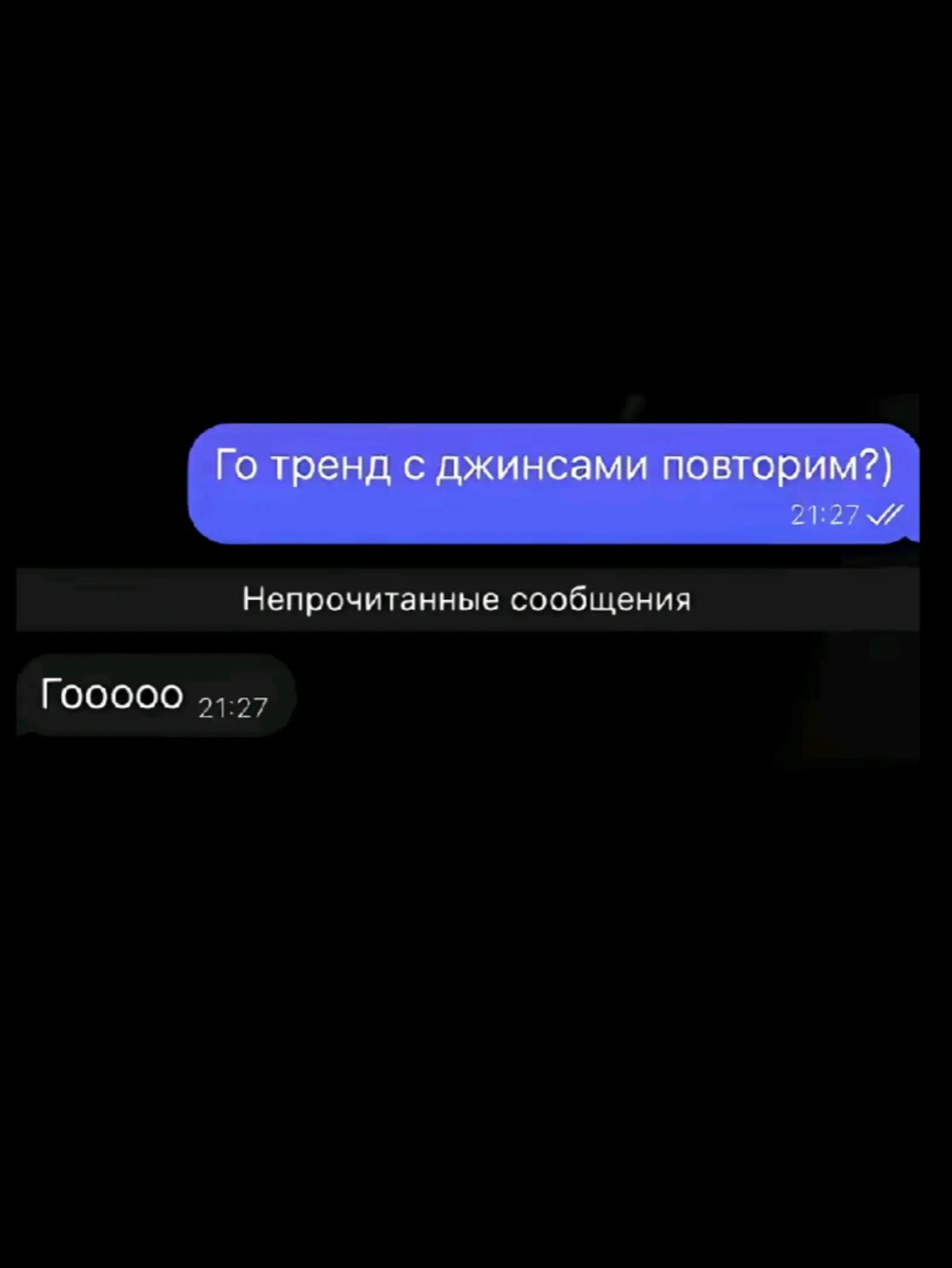 @анько