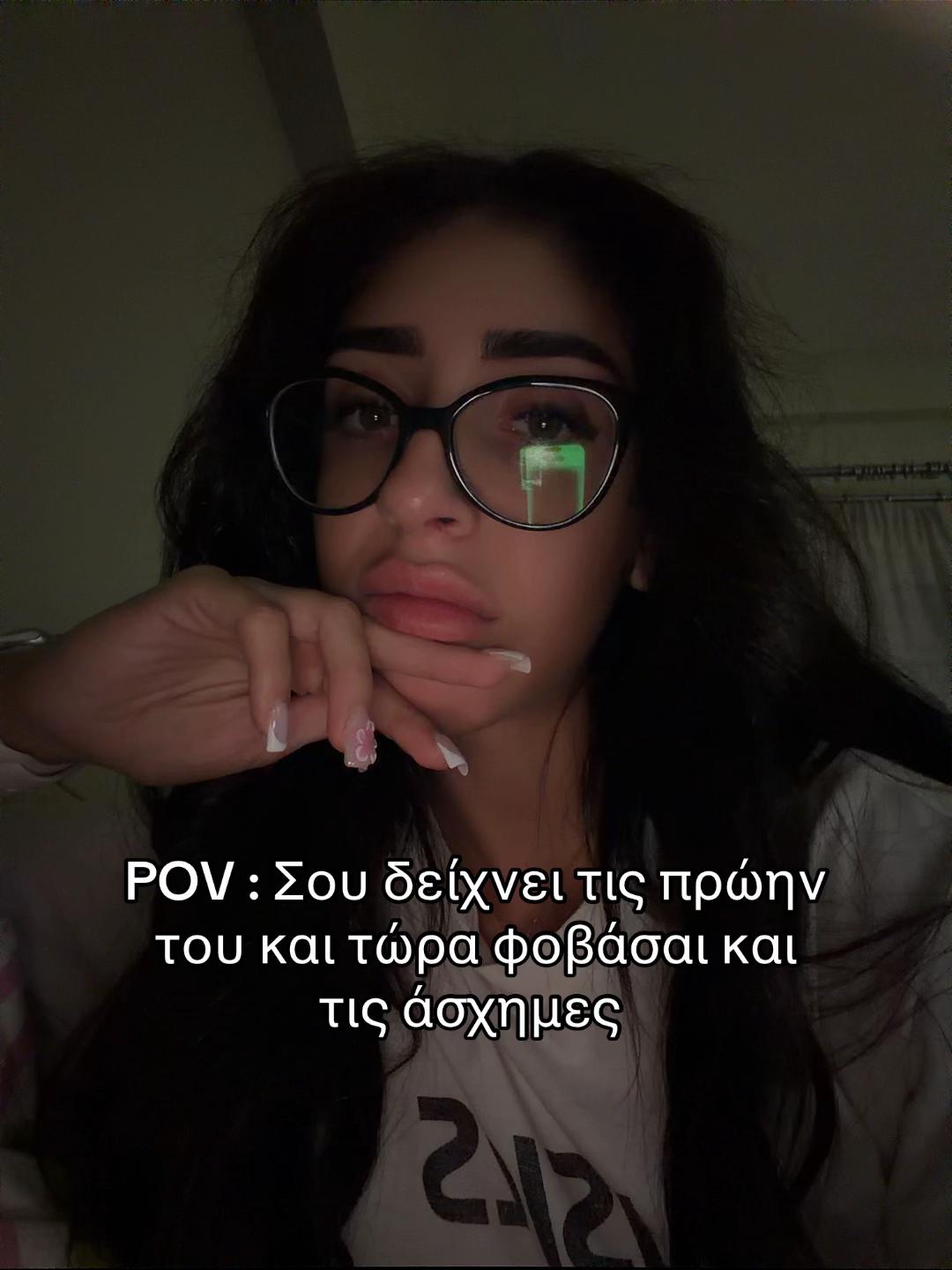 @Giwtini