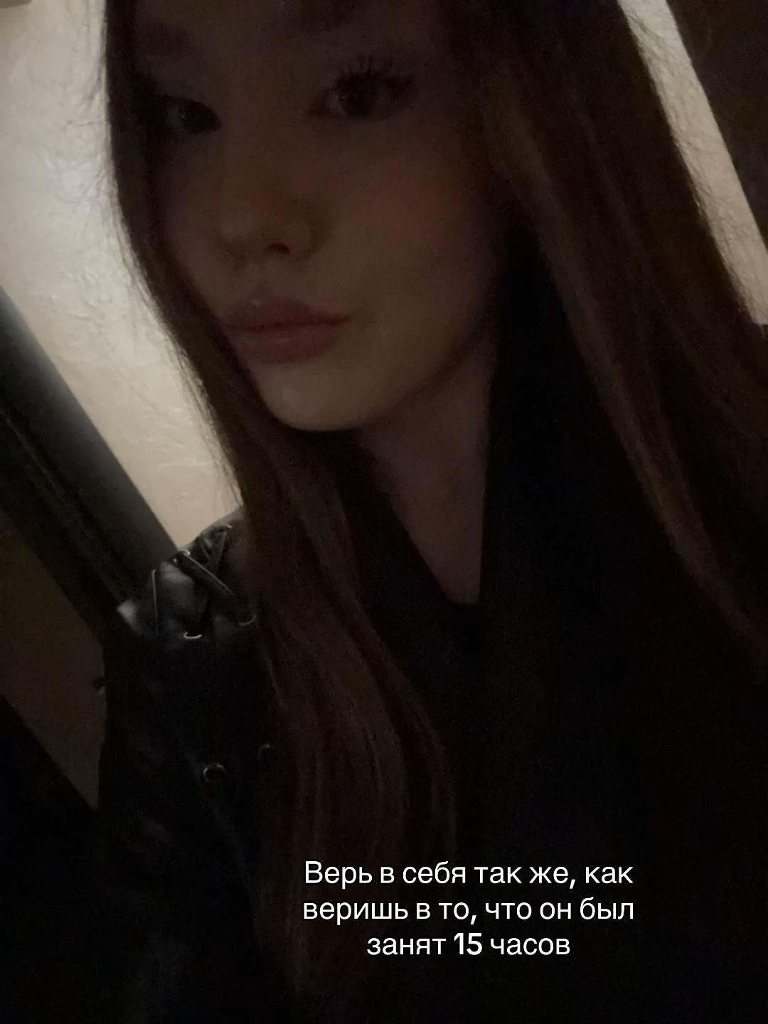 @yourfavvv_1111