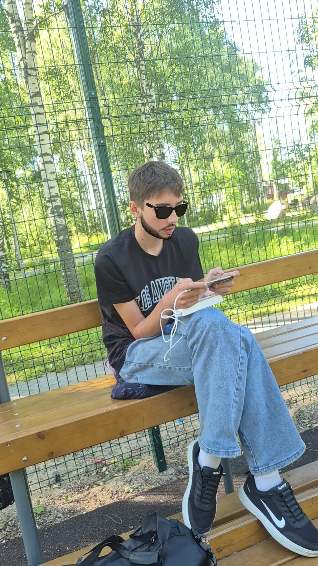 @Сёма